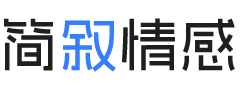 海南海口婚姻挽回咨询